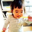 Akie