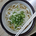 rokudenashi