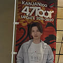 ta2