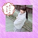 channelmofu
