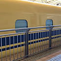 kana
