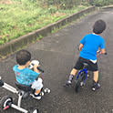 Aki