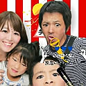 shouwaka48