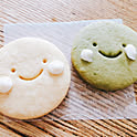 kero