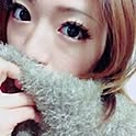 Natsumi