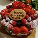 Miana