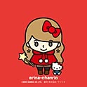 erina-rikiho