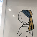 tamahiroko