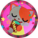 team_tea18