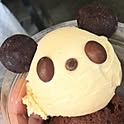 puu