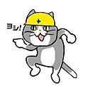 genbaneko
