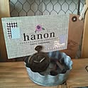 hanon