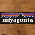m.i.y.a