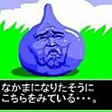 Daisuke