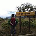 yasu