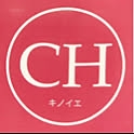 namihei113