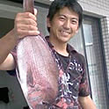 Kunio