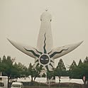 mako