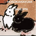nextagejpn
