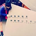 m.
