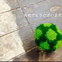 GreenWorks