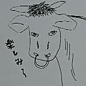 kuroge
