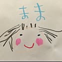 umioten