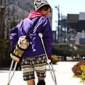 Ayako
