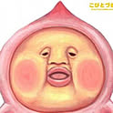 kobito_house