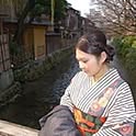 Aya
