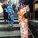 Kayo