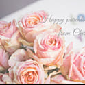 charin