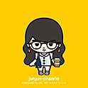junjun