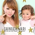 Shino