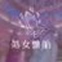 __VirginBirth