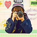 yukina01270