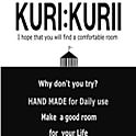 kuriimegu