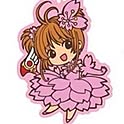 Megumi