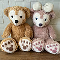 akibear