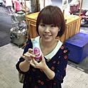 CHENYU