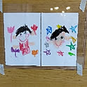 tomo