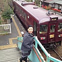 chibachan