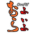 Orafif