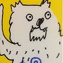 umamyan