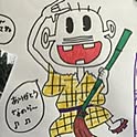 emimi