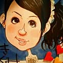 Hitomi
