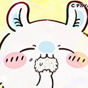 niu