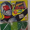mitoto