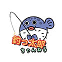 tsuttarou