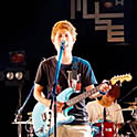 shuncream